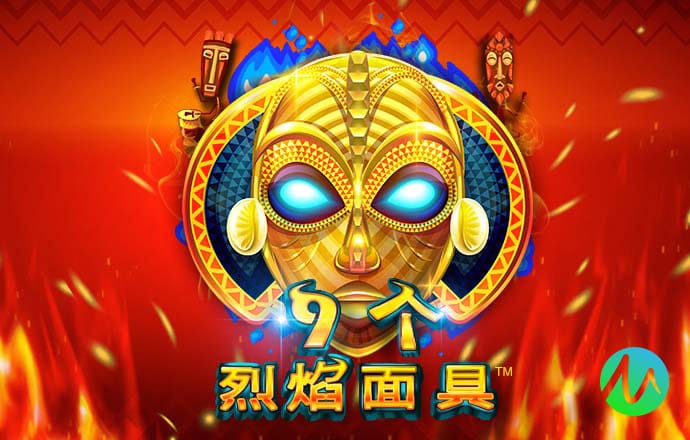 三亿体育官方平台